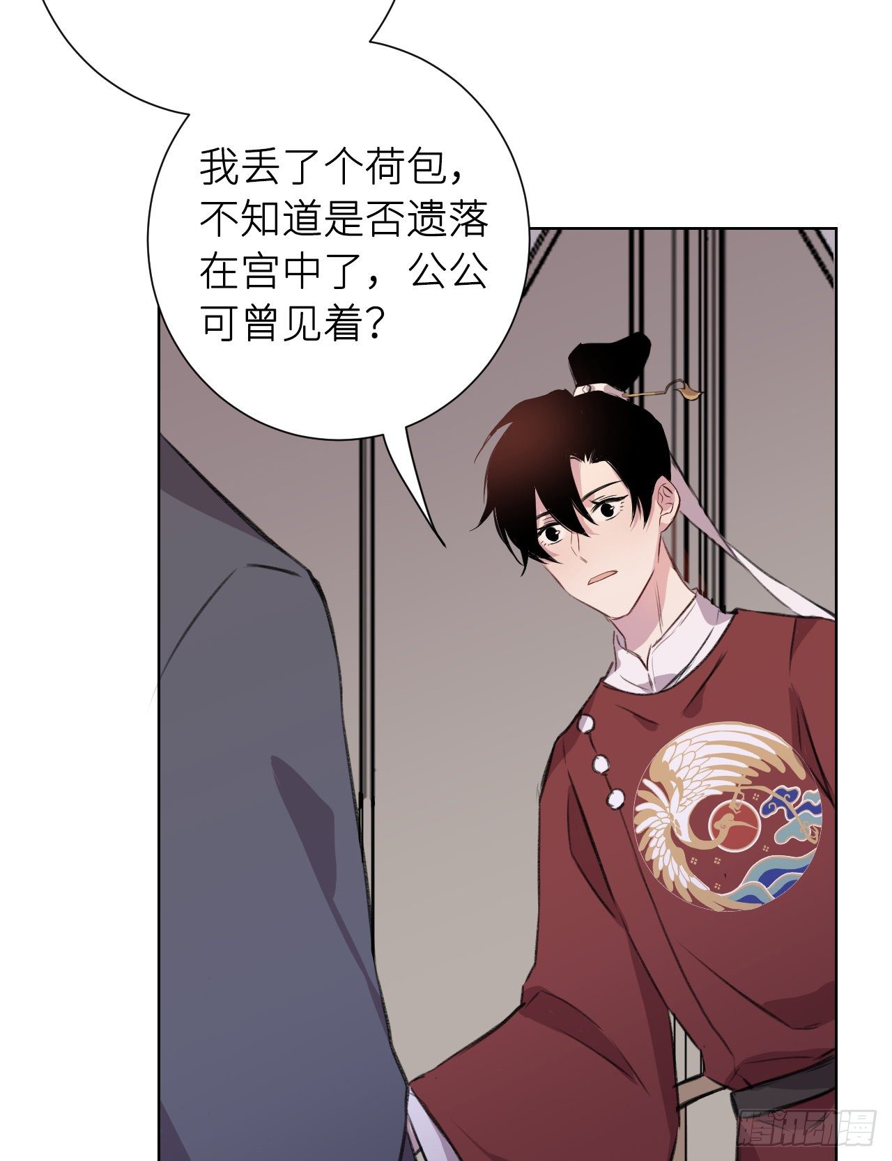 当真无事发生？64