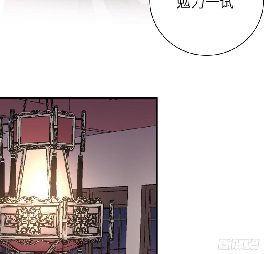 得偿所愿13