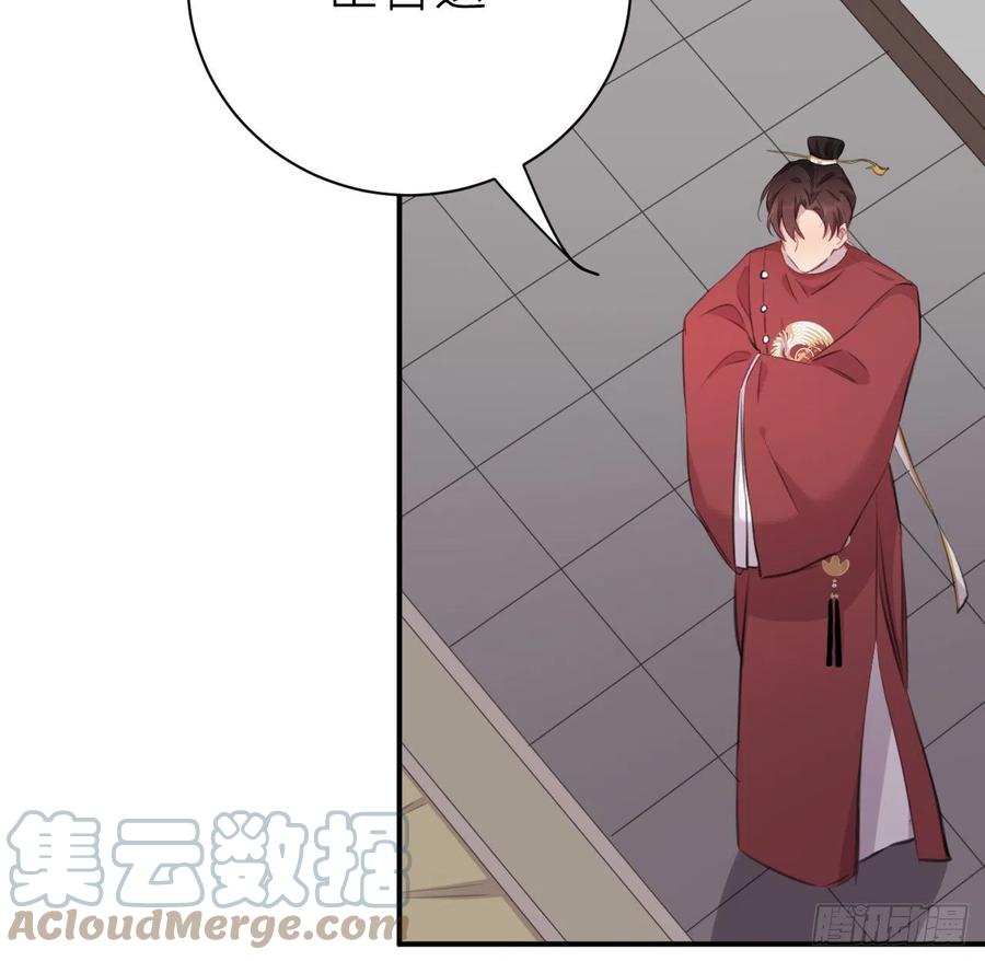 口嫌体直24