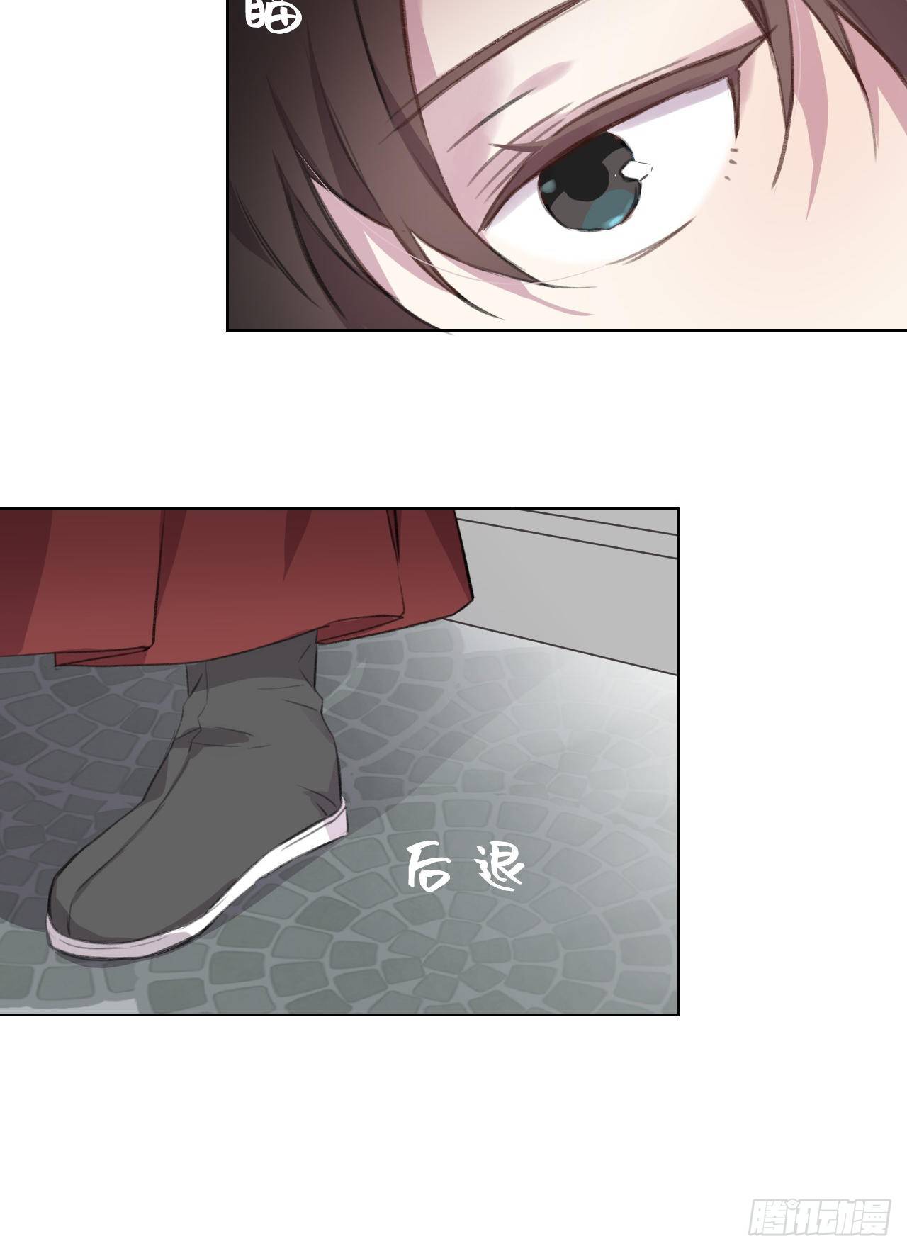 何日从君王9