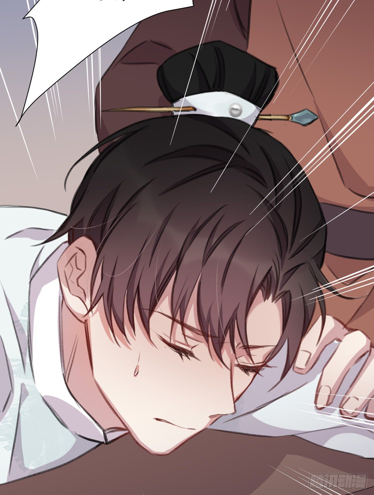 罚57