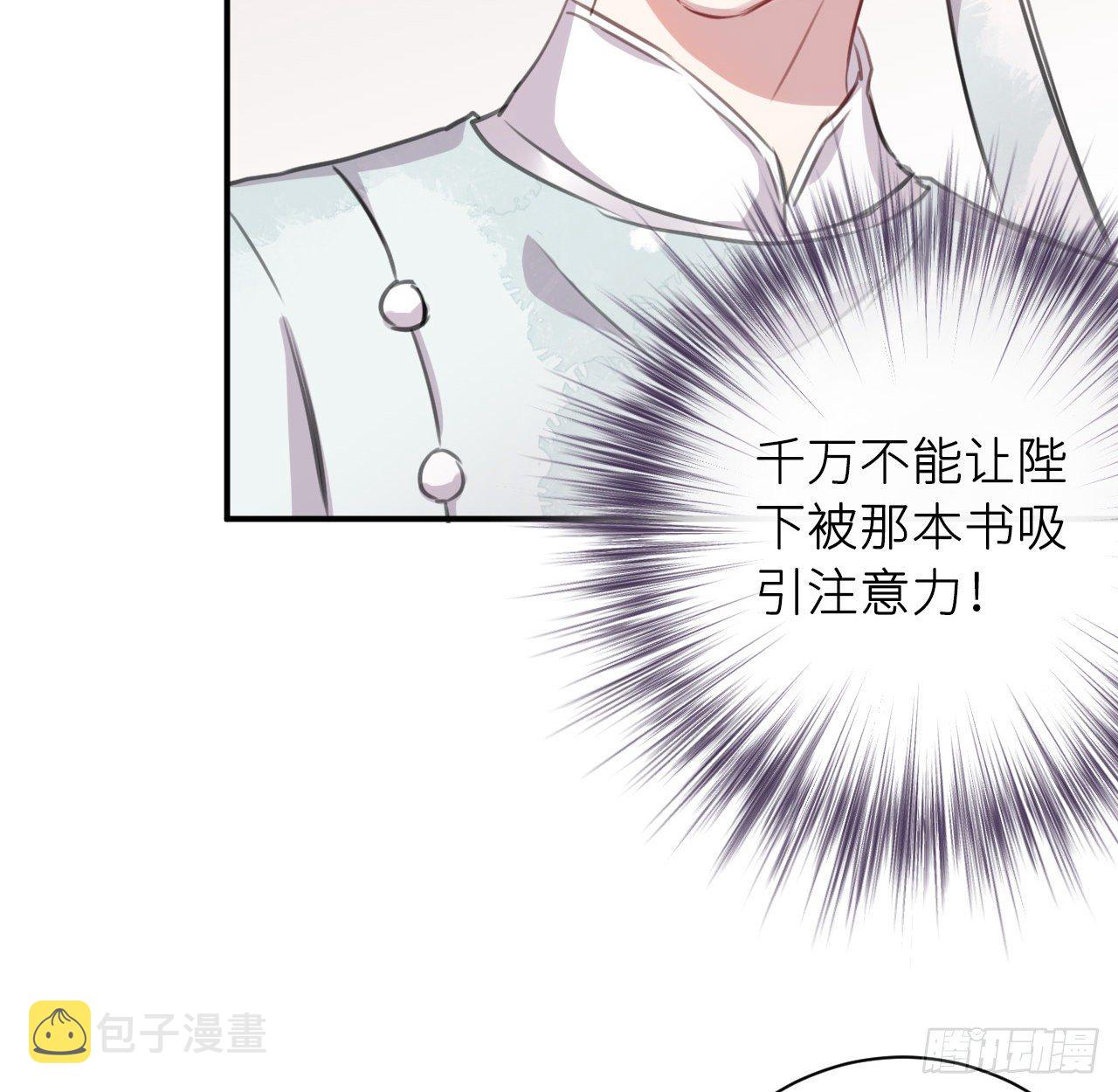 端倪30