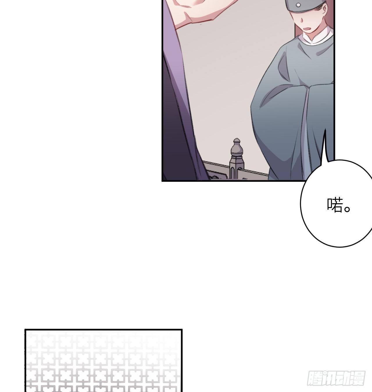 追随27
