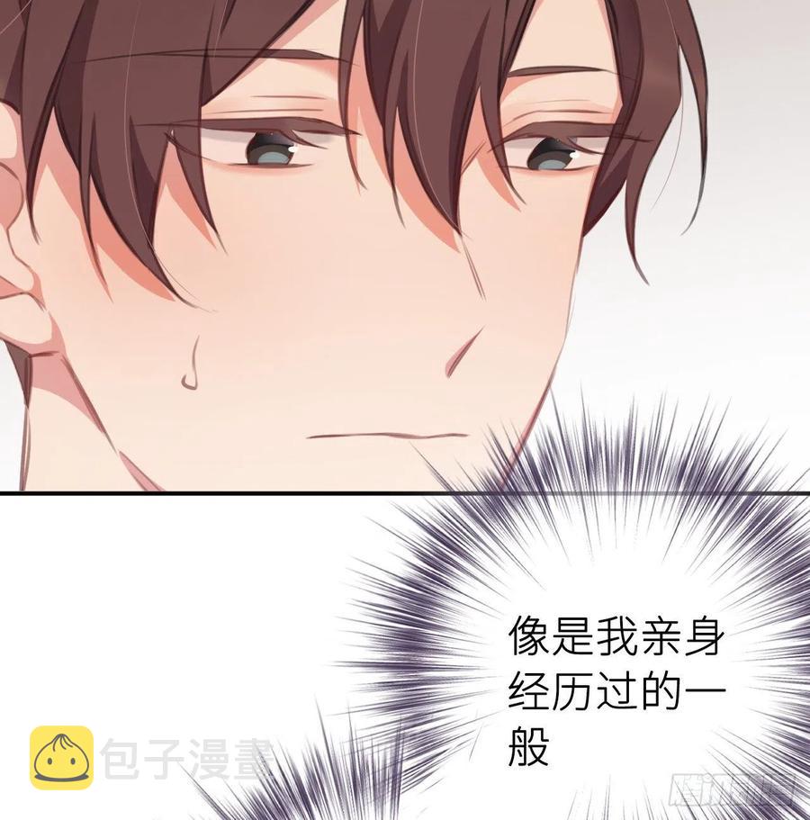 想他11