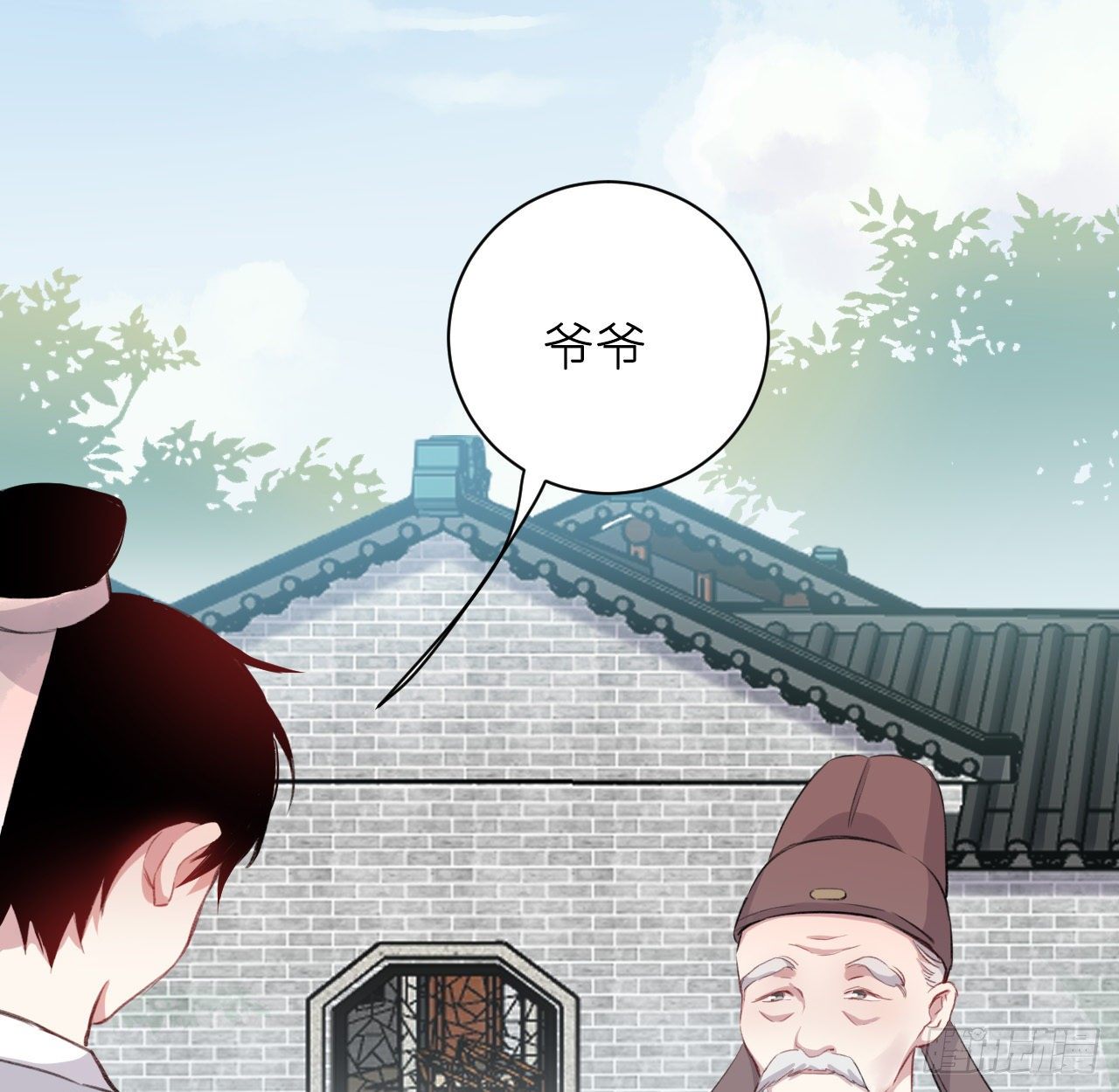 释然25