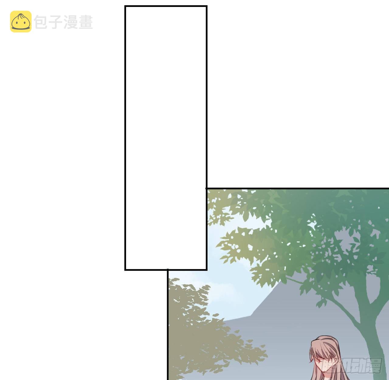 朕的字也好30