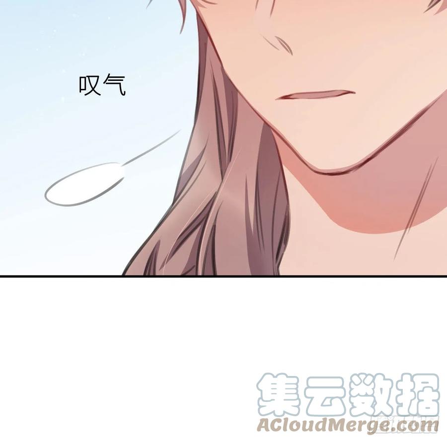臣心不正15