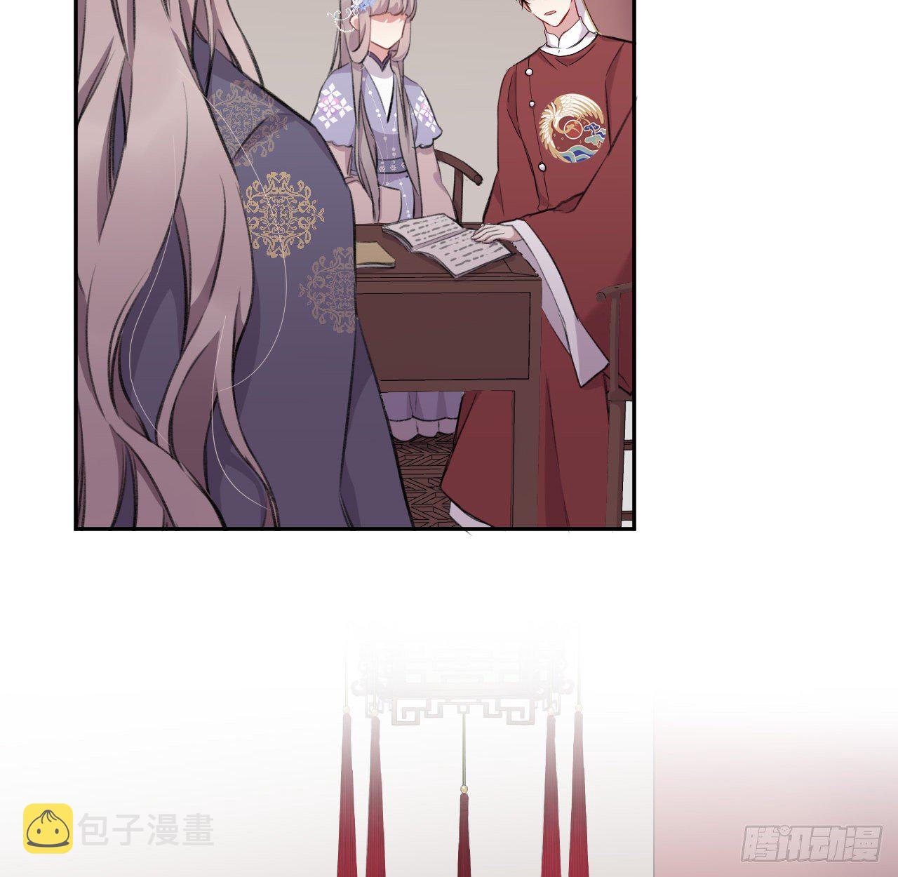 给他唯一2