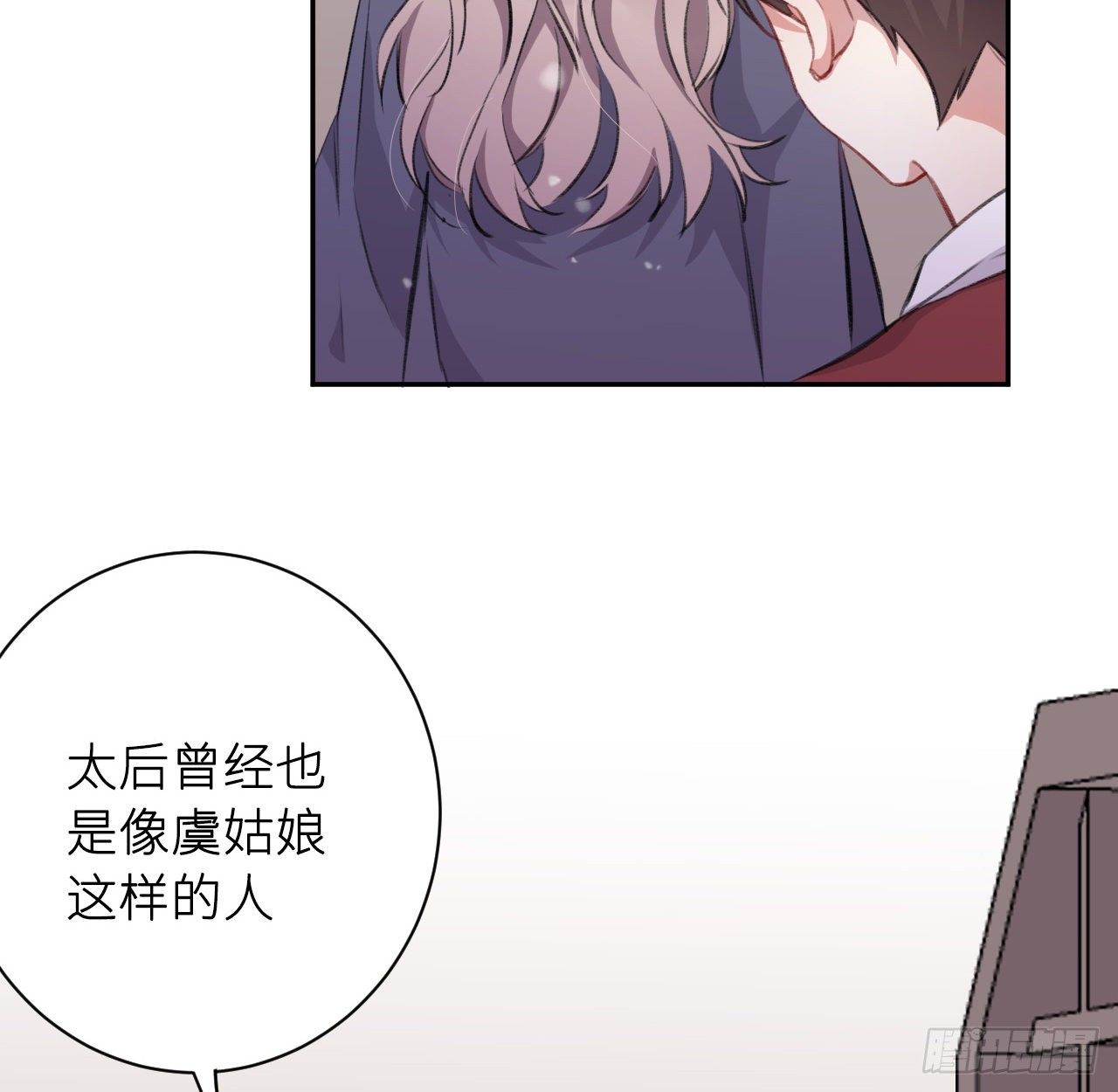 给他唯一43