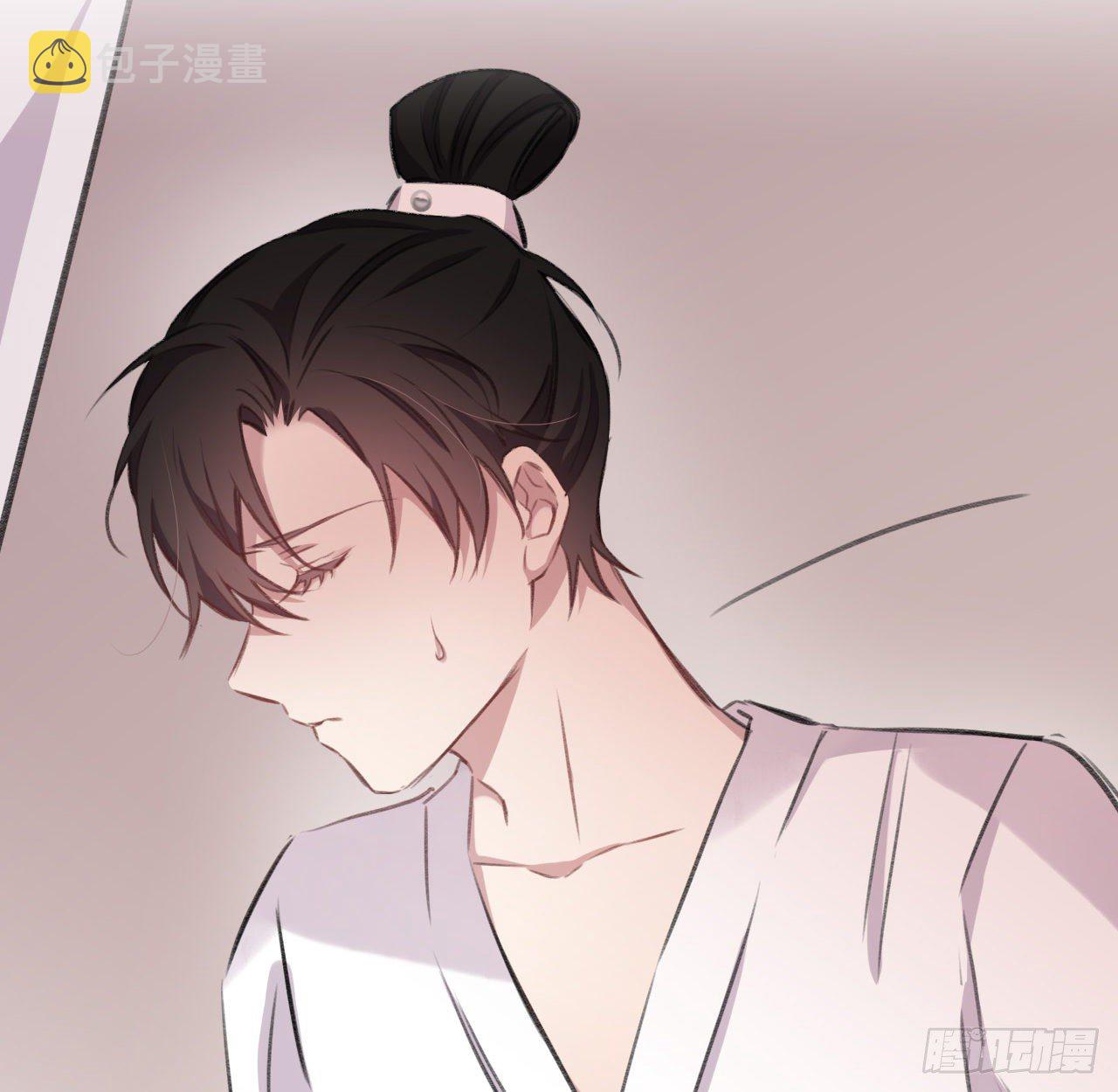 妥协63