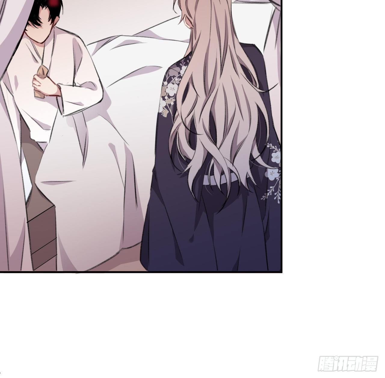 孤家寡人47