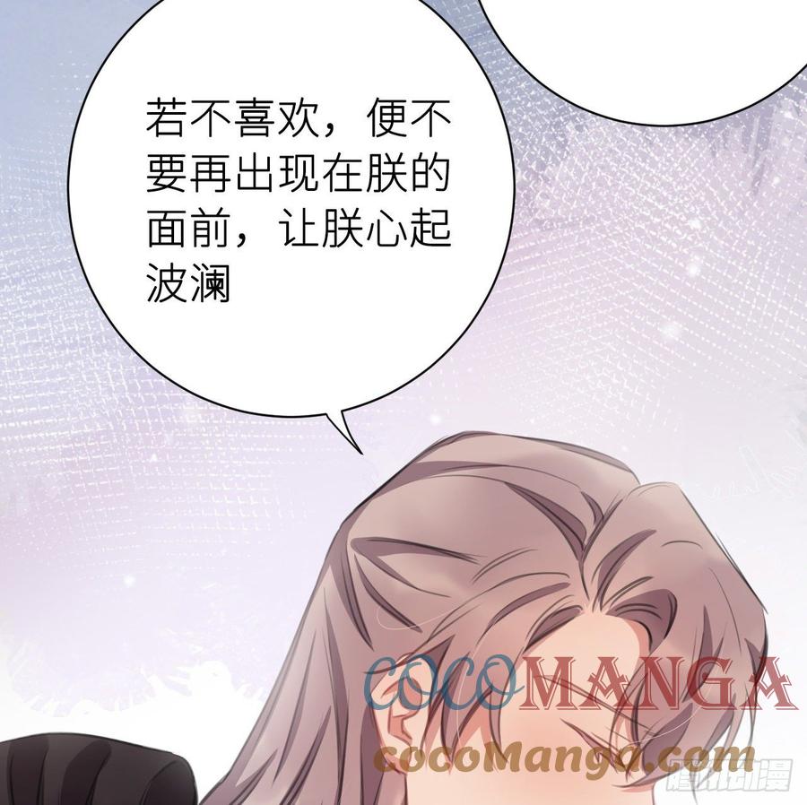 得偿所愿39