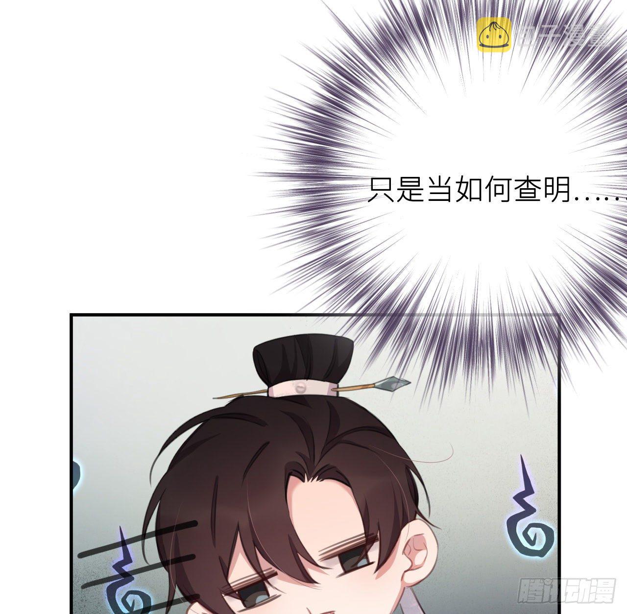 察觉心意40