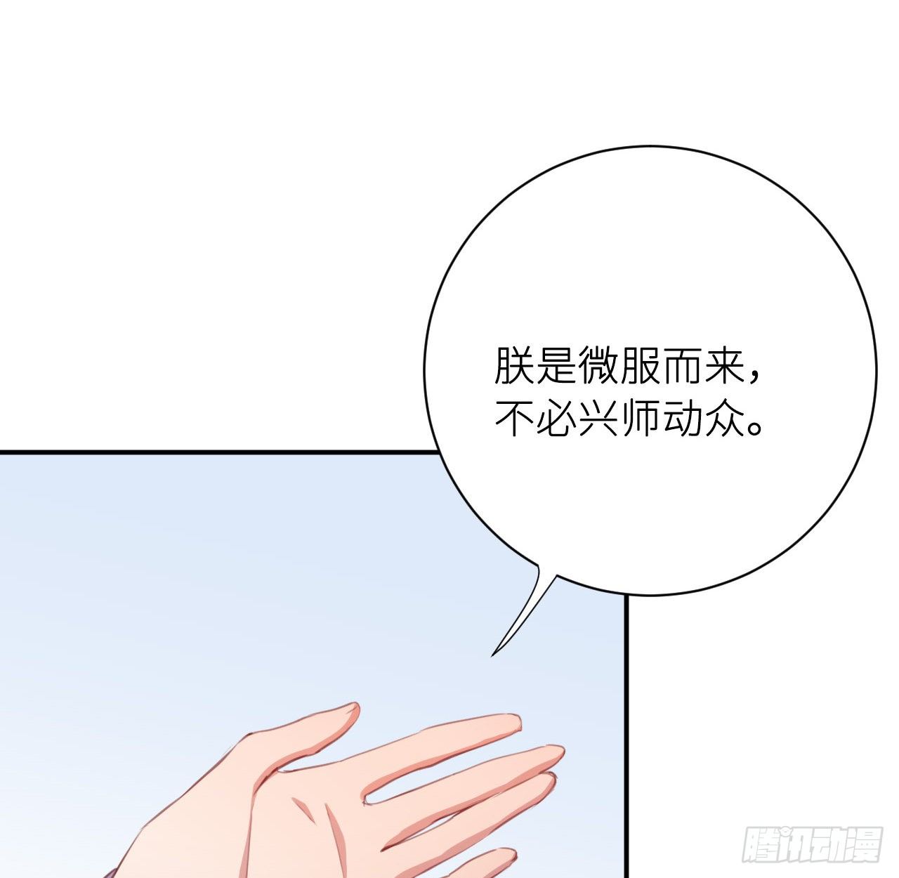 端倪3