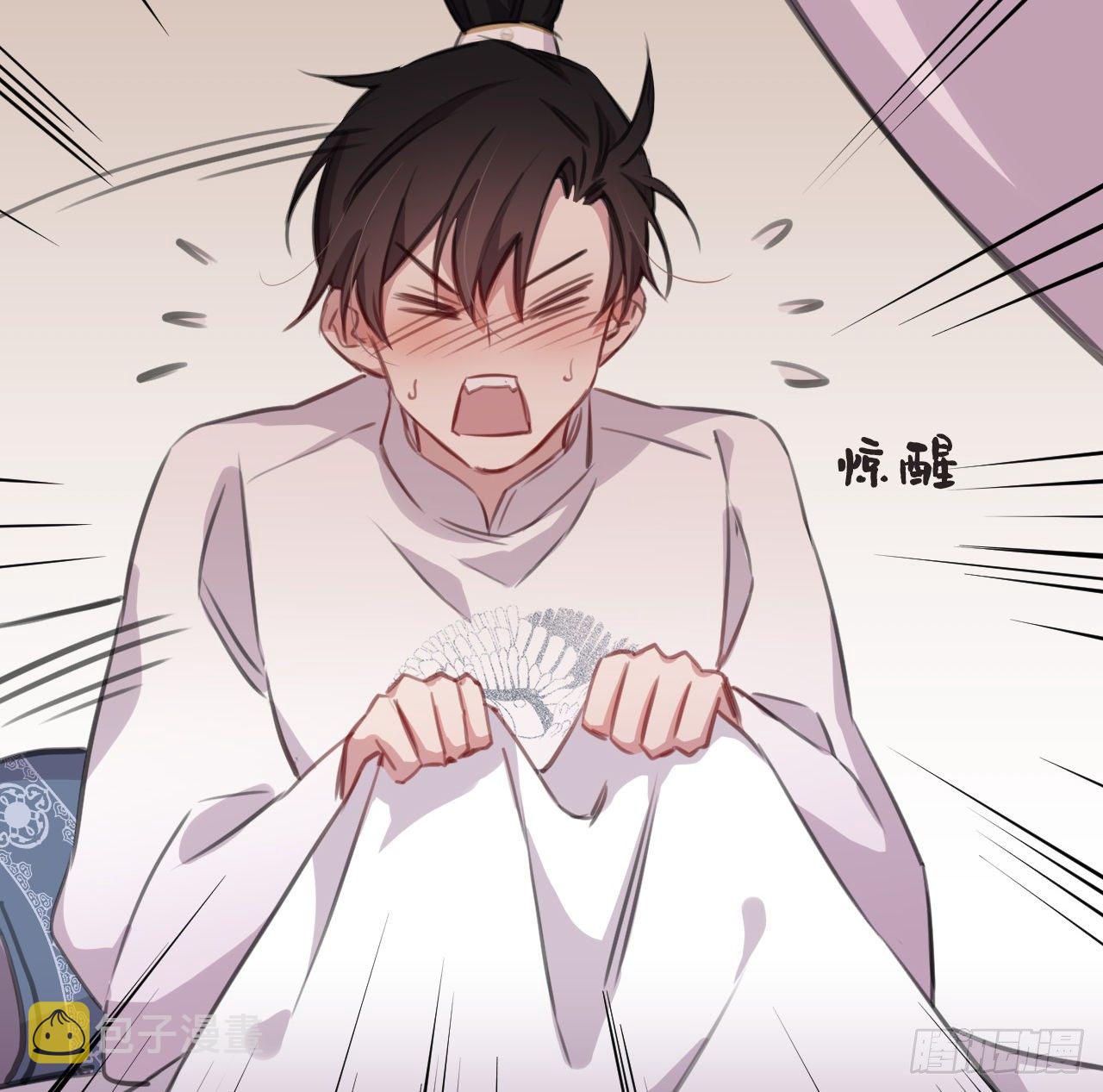 无需守株62