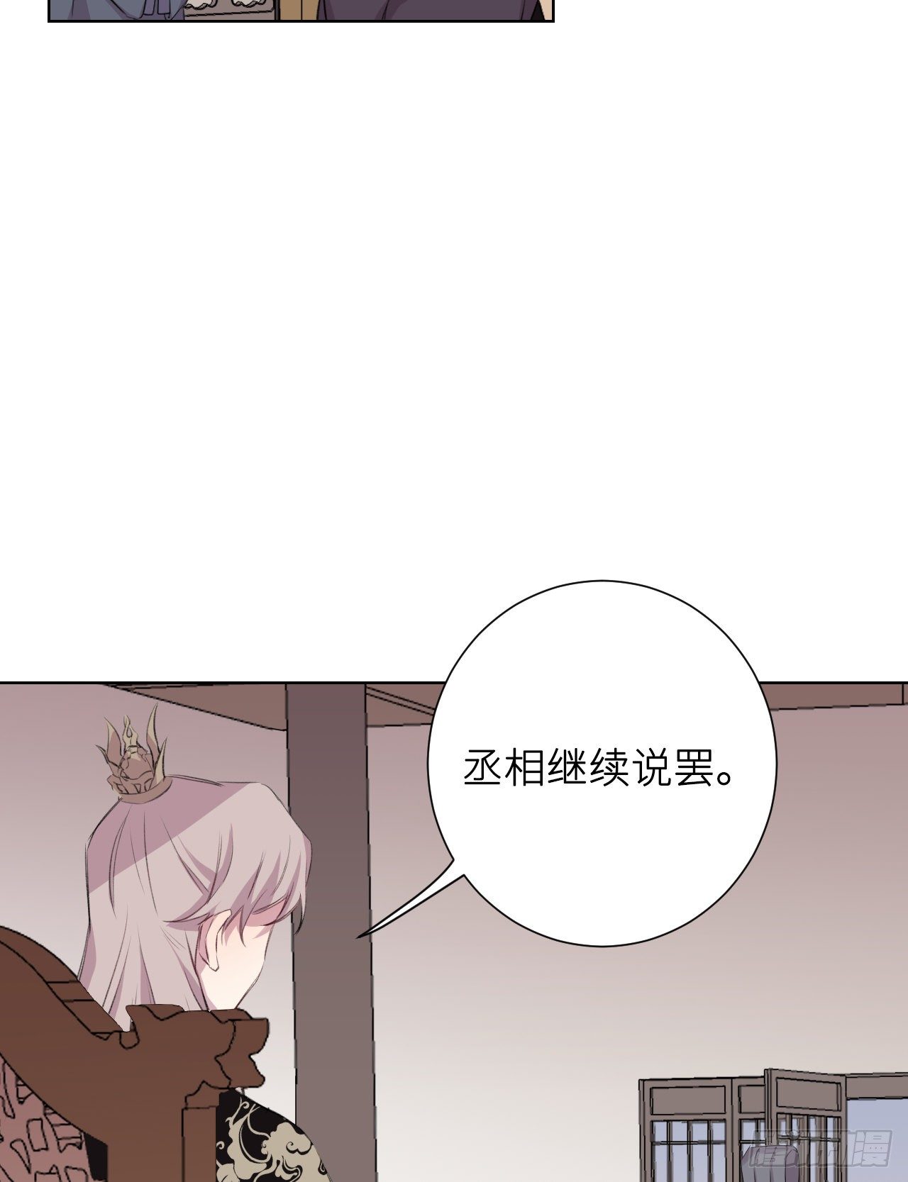 当真无事发生？15