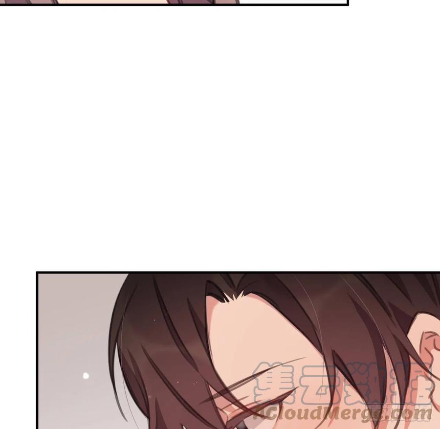 不过是半推半就12