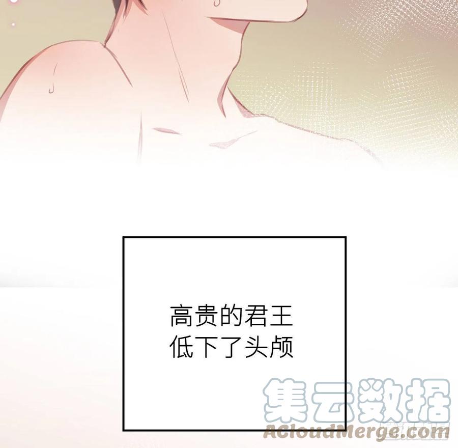 不……不要30