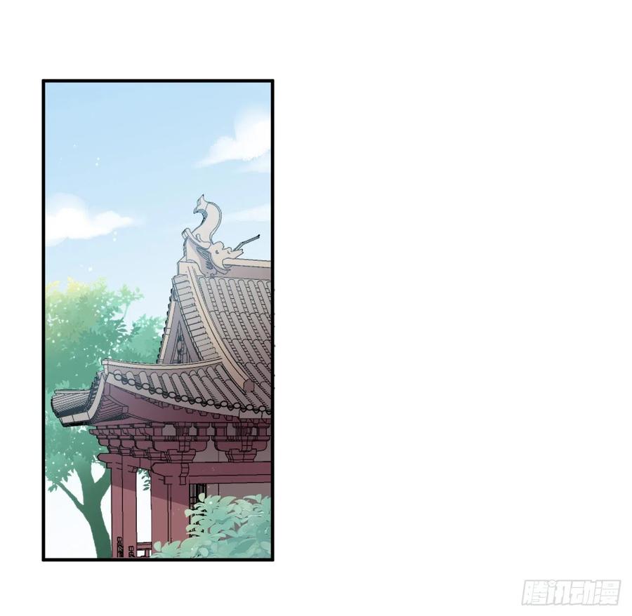 不过是半推半就1