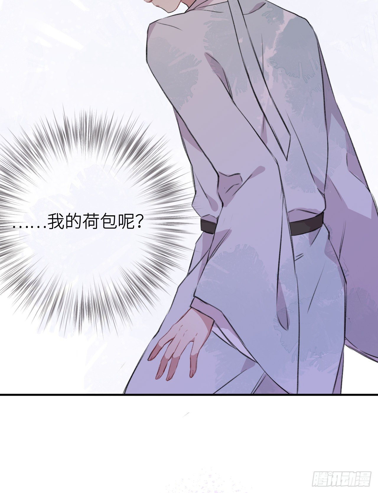 起居郎30