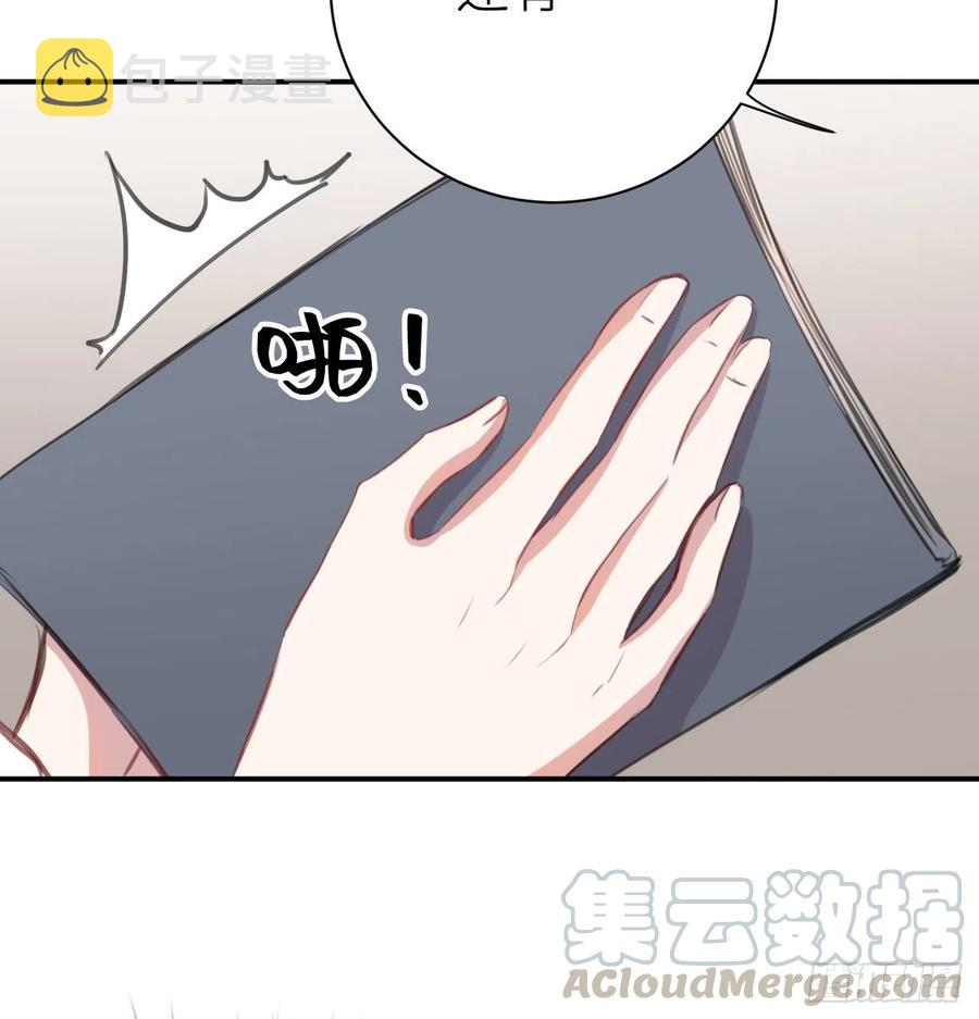 还敢说是误会？21