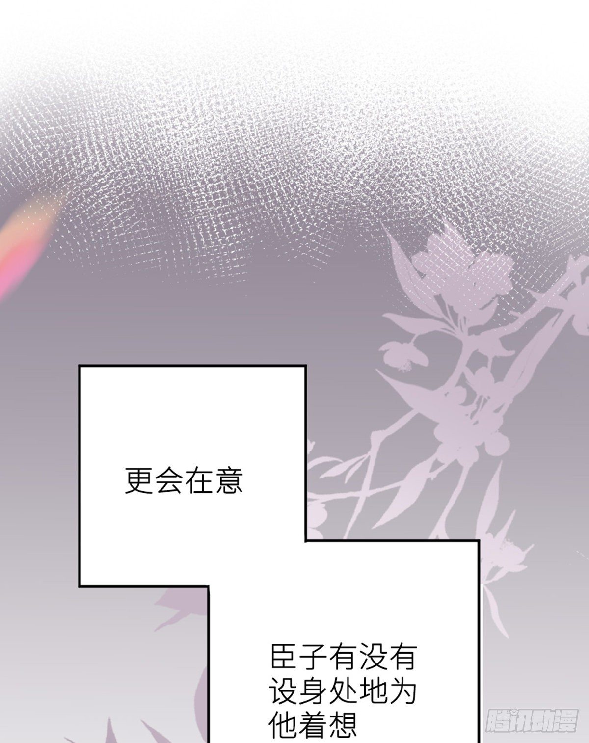 规劝49