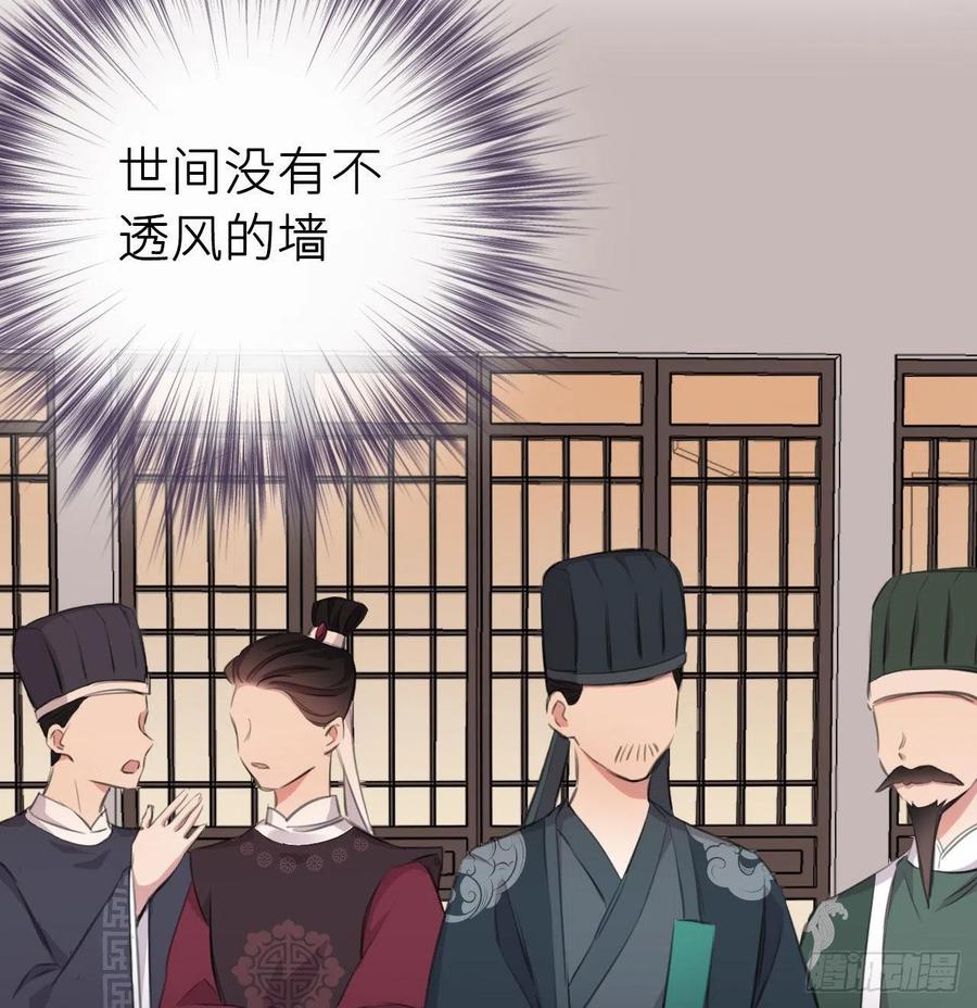 不……不要10