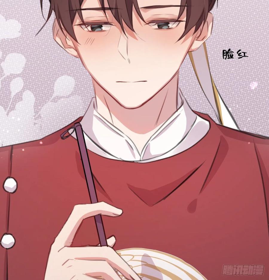 尝够了吗29