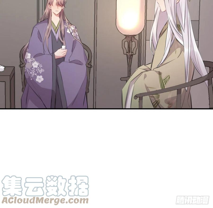 不过是半推半就48