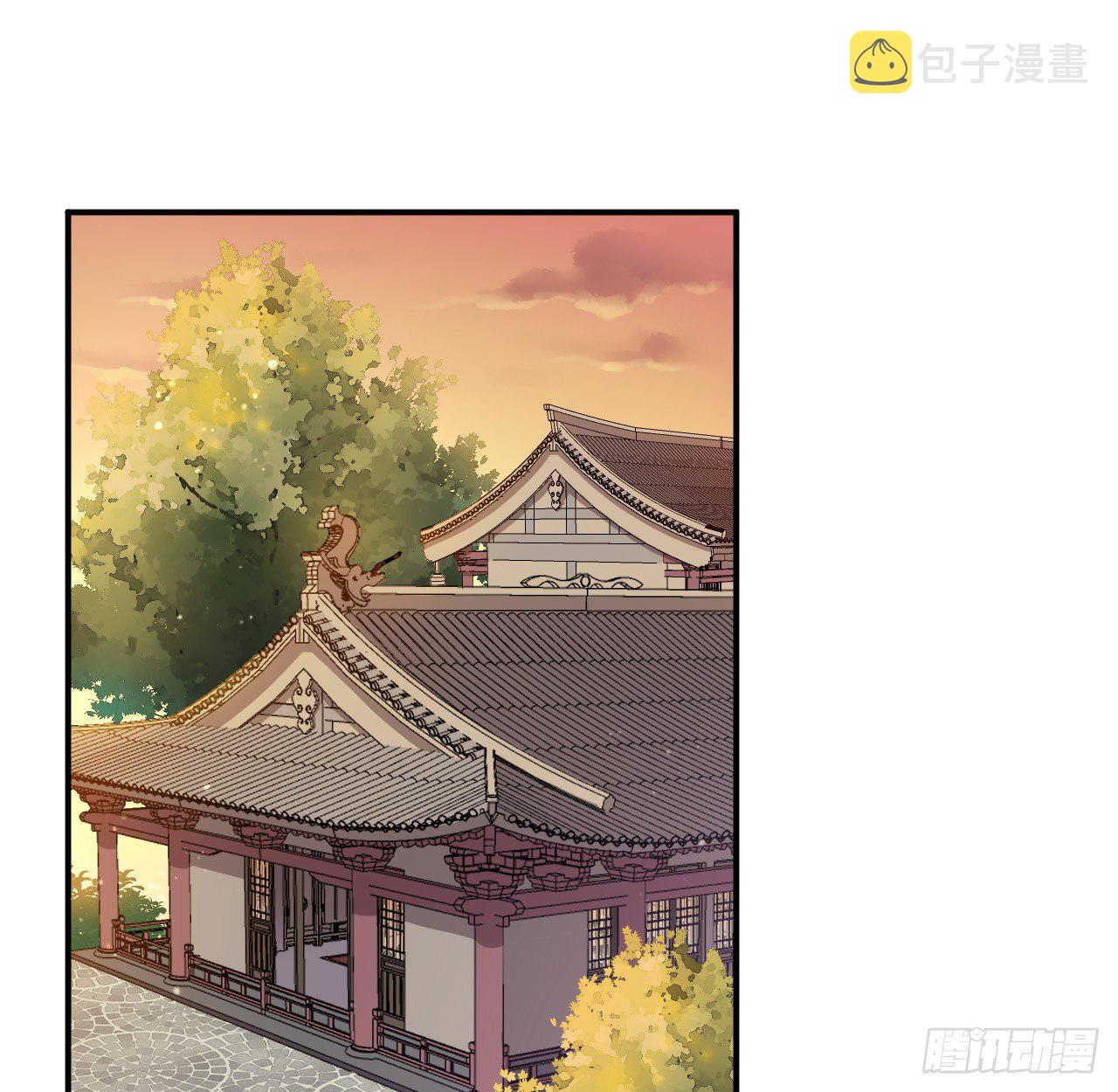 臣当负责1