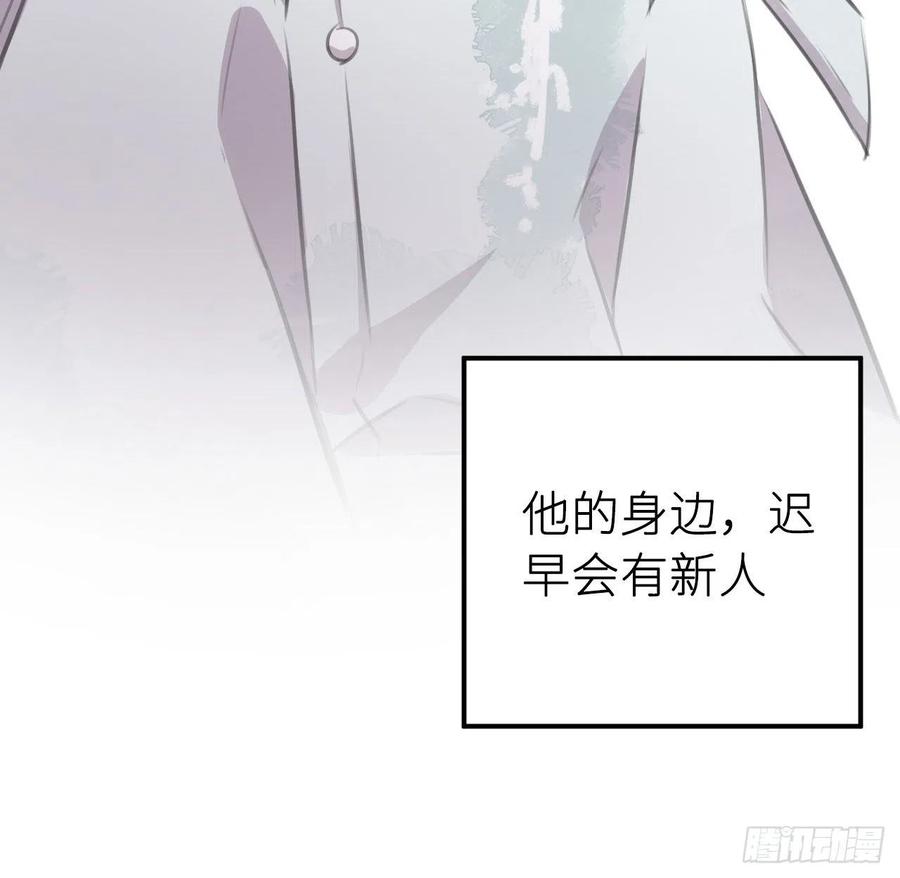 想他31