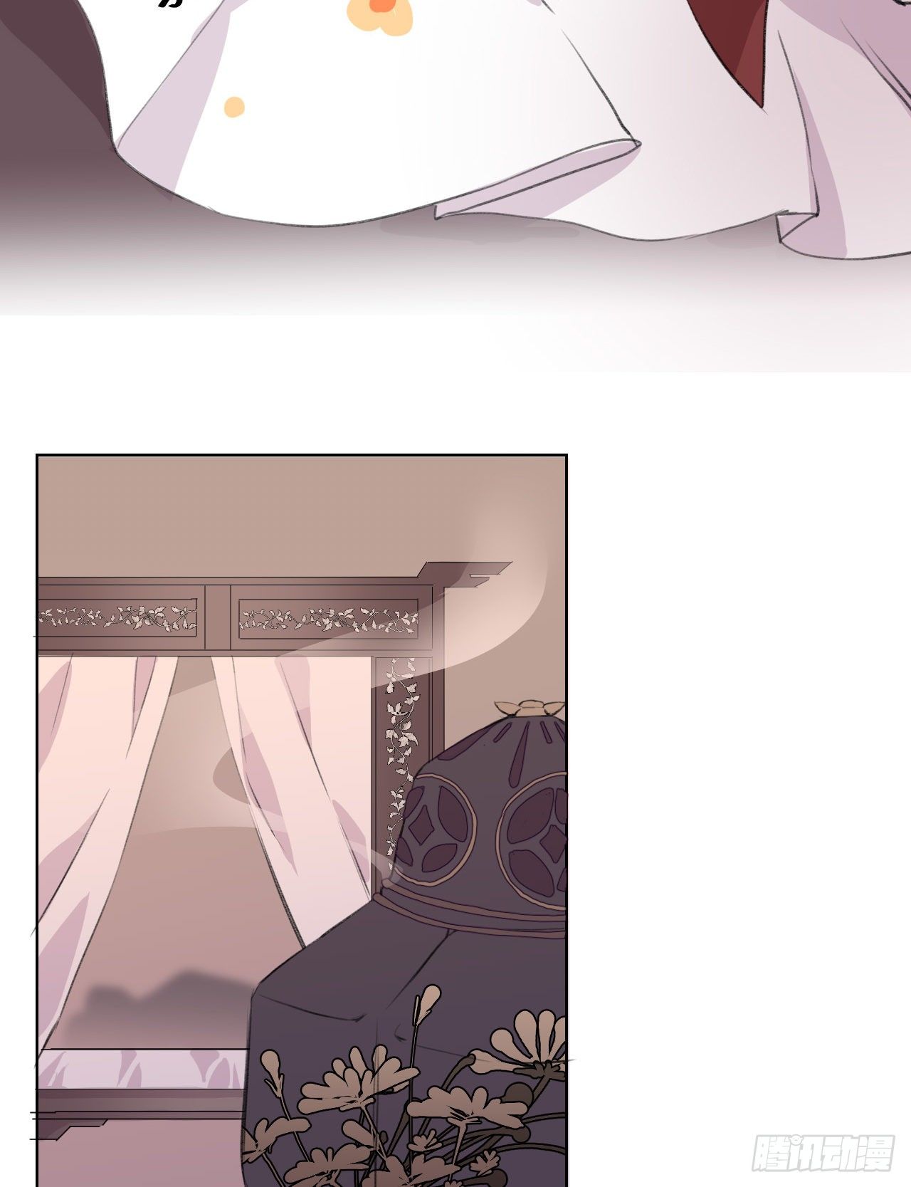 何日从君王54