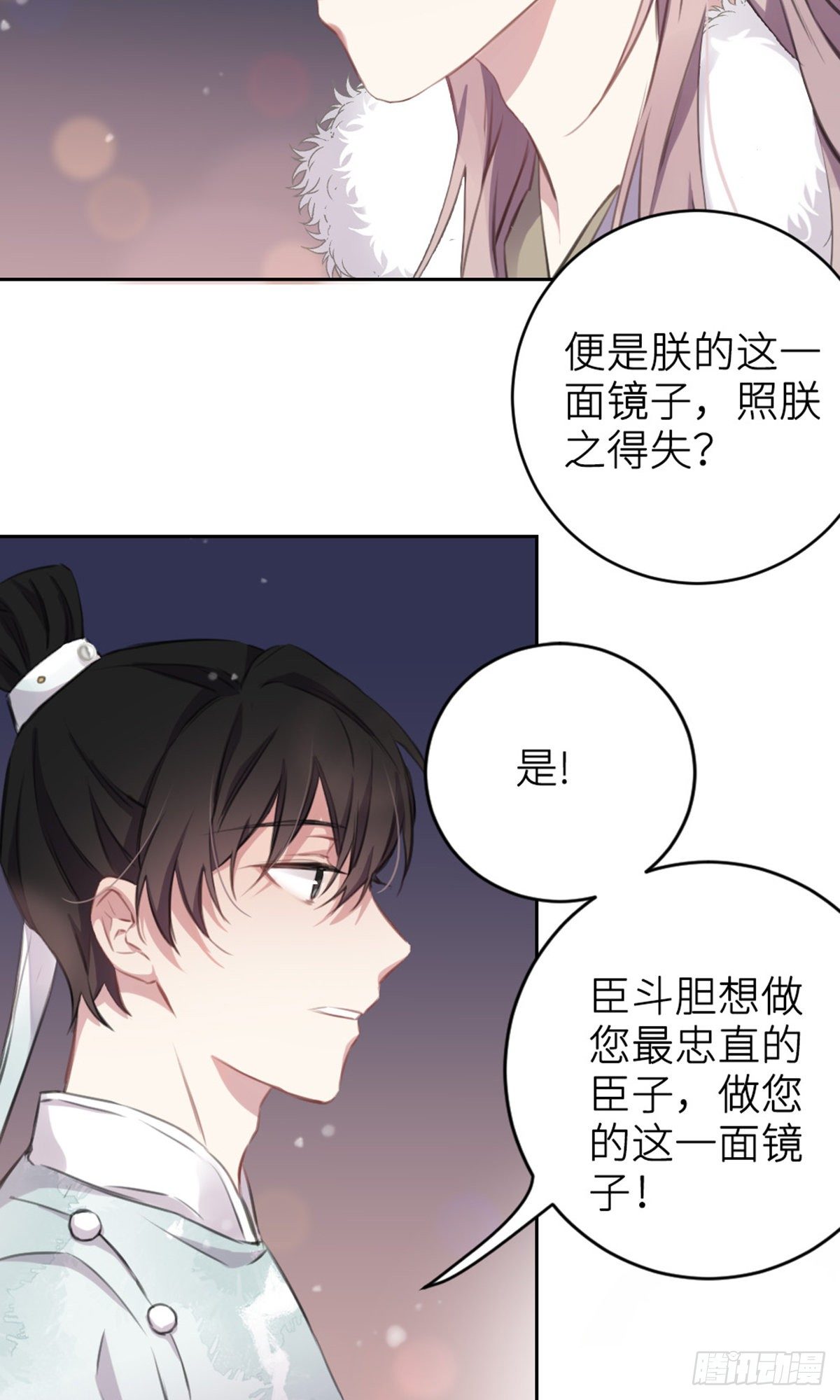 规劝15