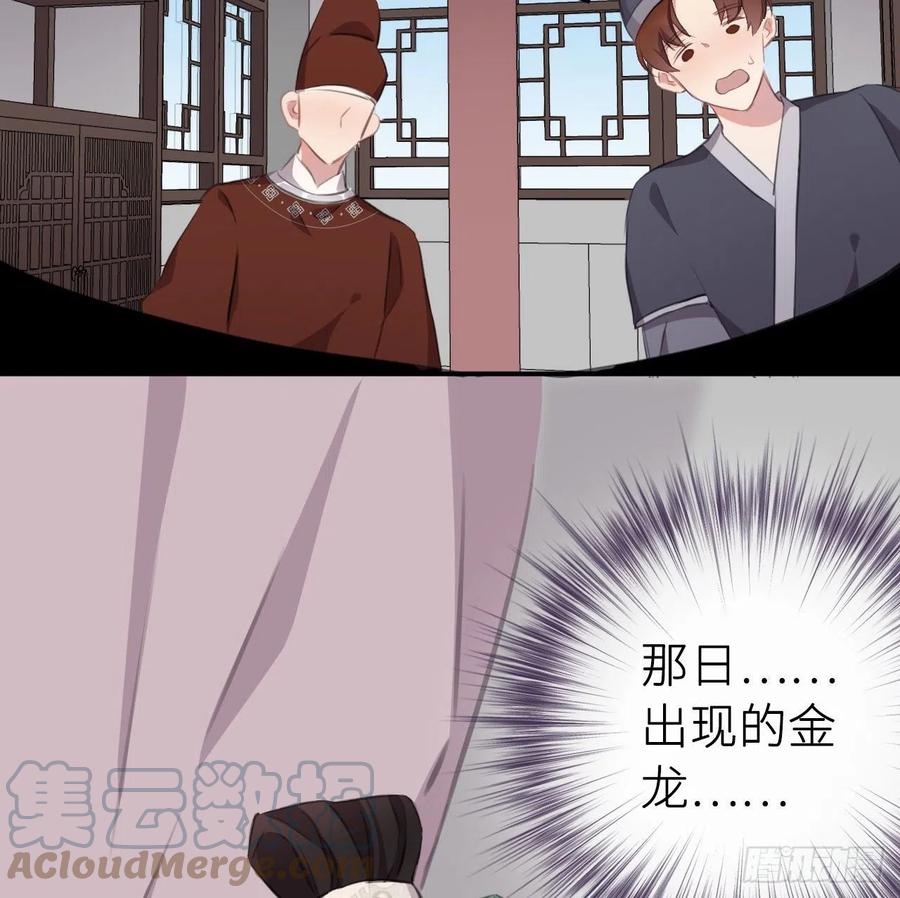 胡闹45