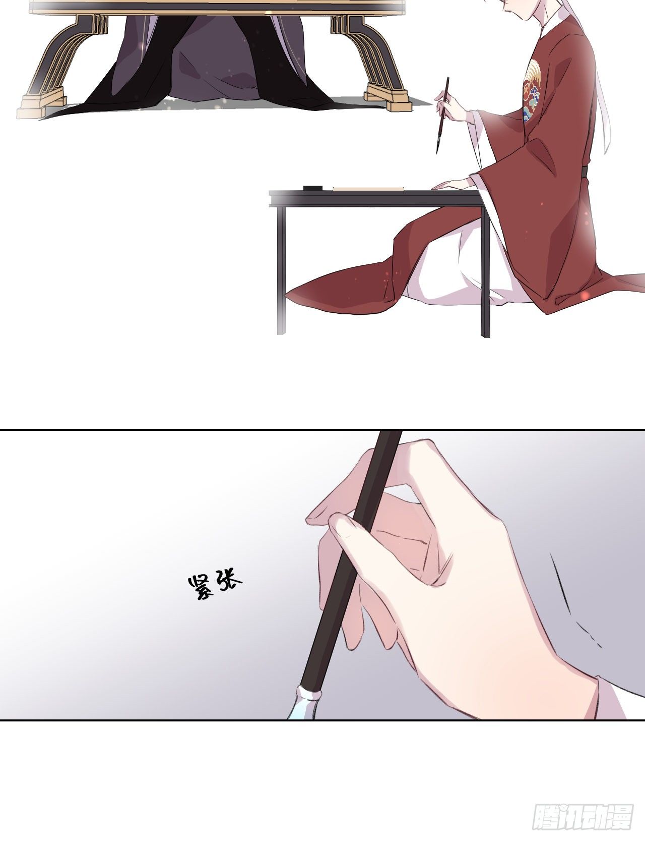 当真无事发生？24