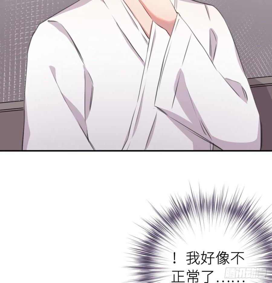 尝够了吗17