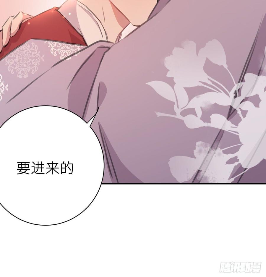 得偿所愿56
