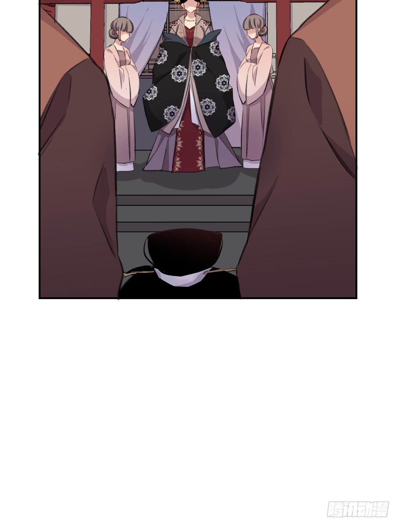 罚54