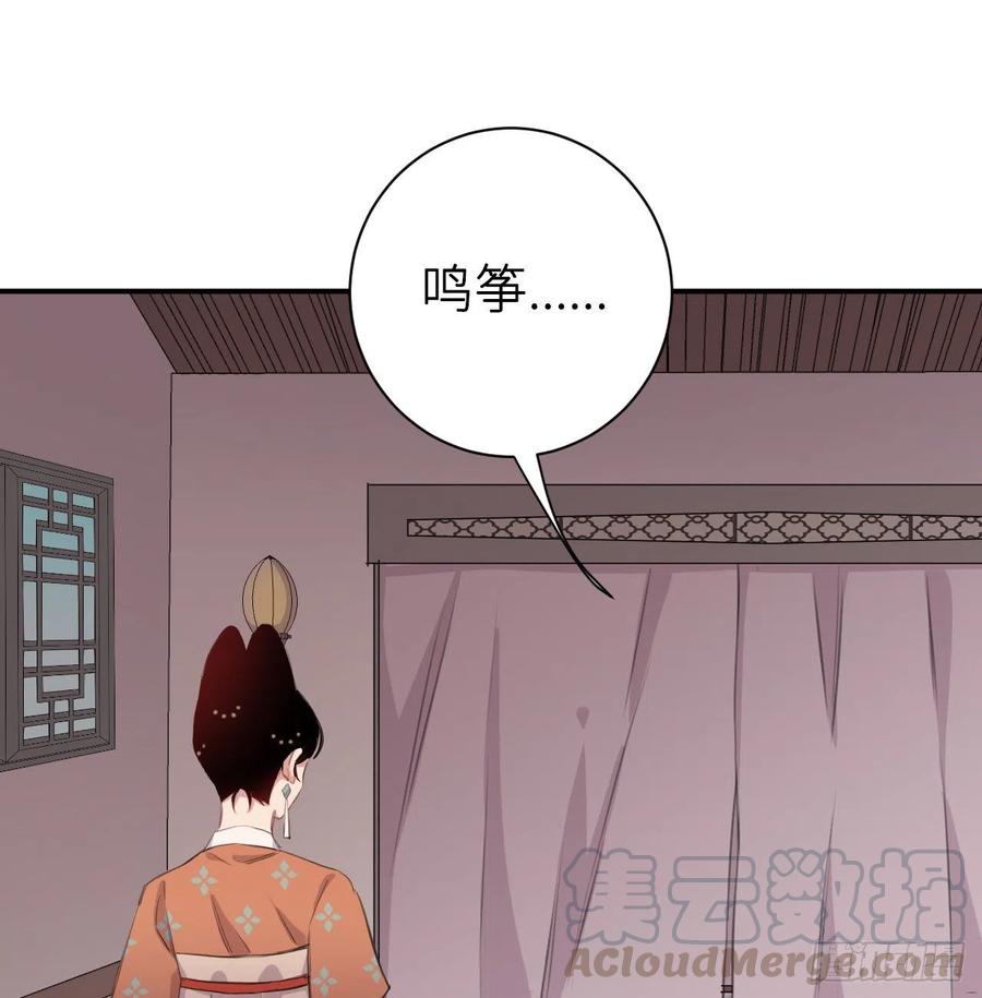 还敢说是误会？3
