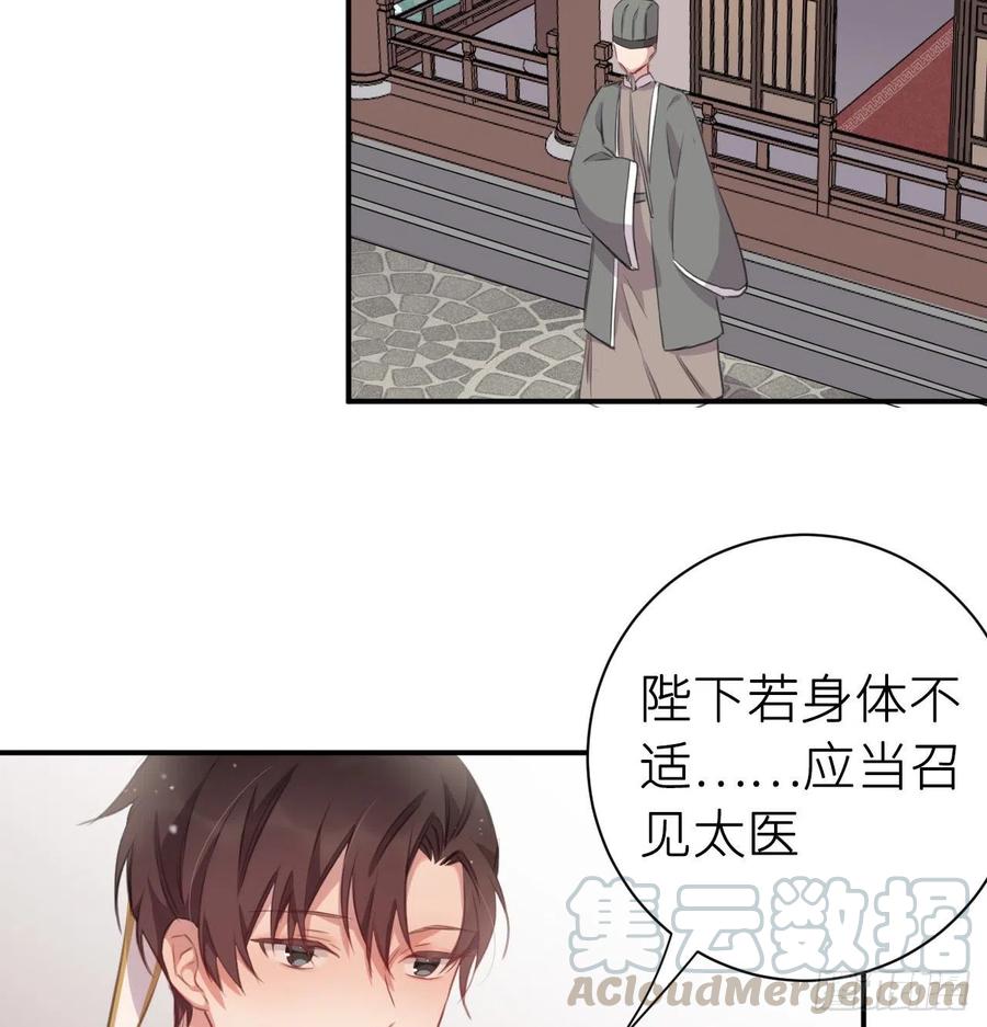 尝够了吗39