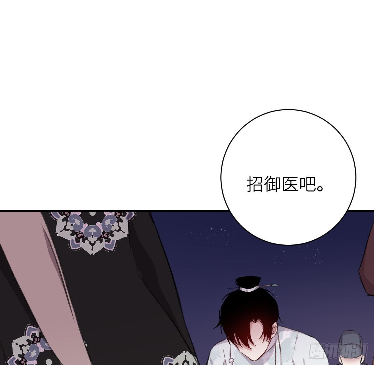 妥协41