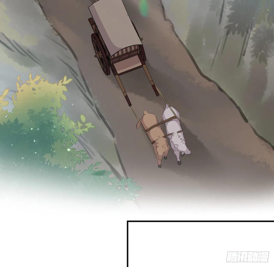 口嫌体直41