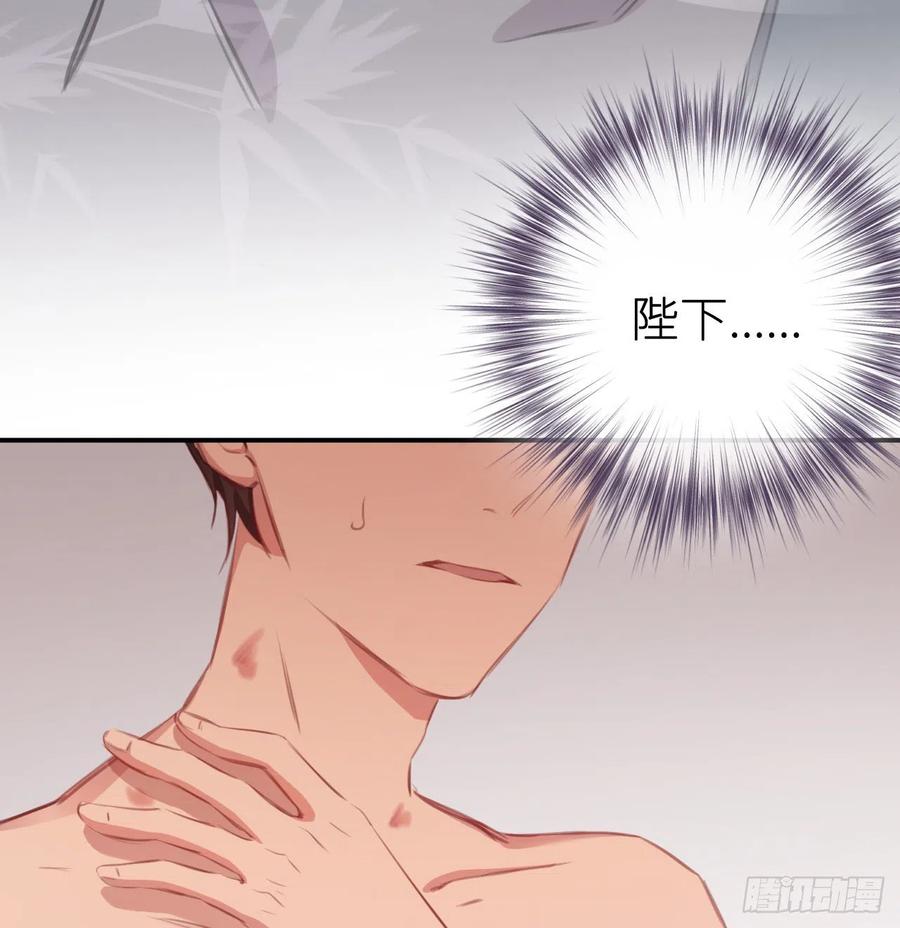 不……不要4