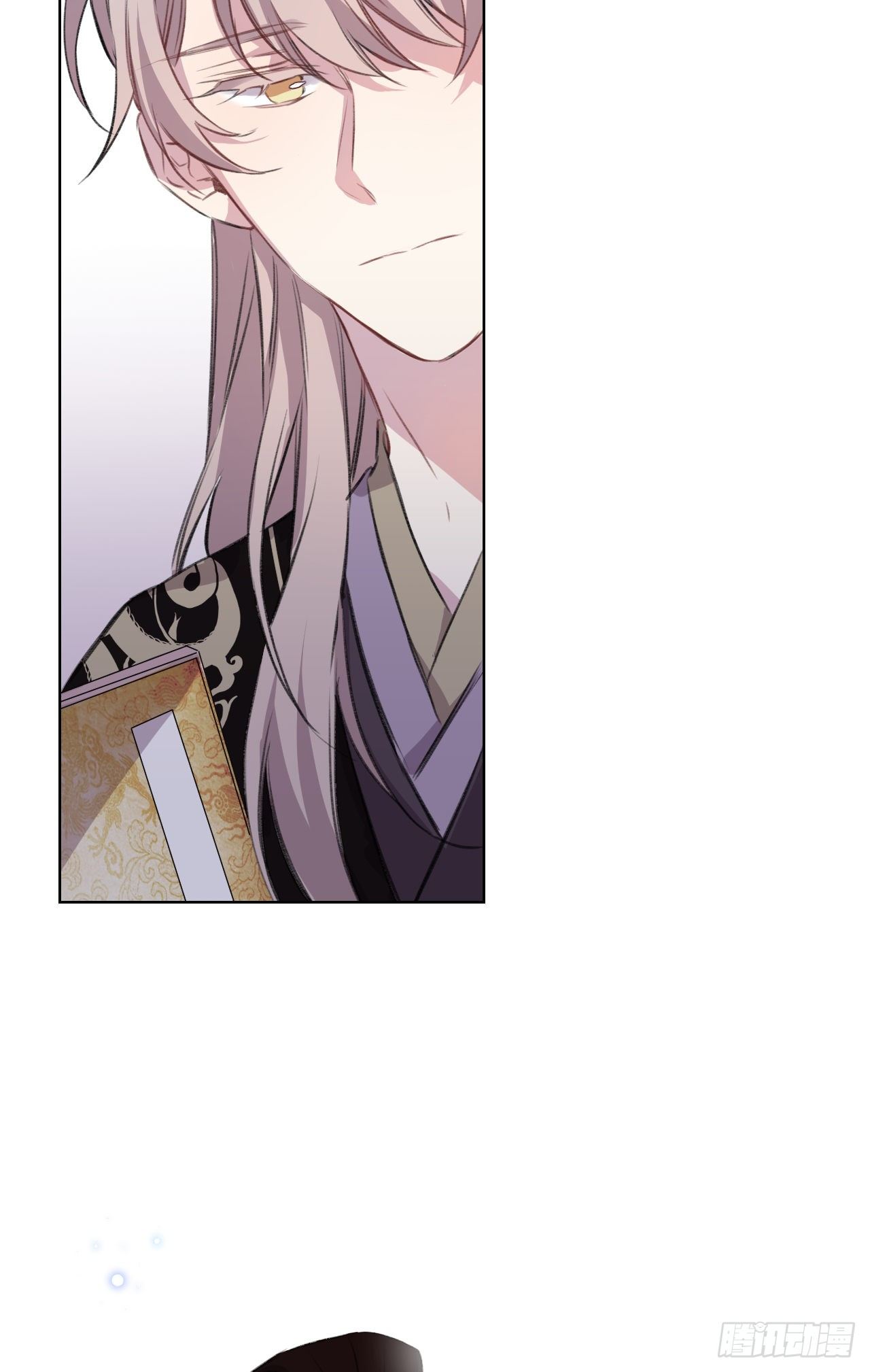 当真无事发生？5