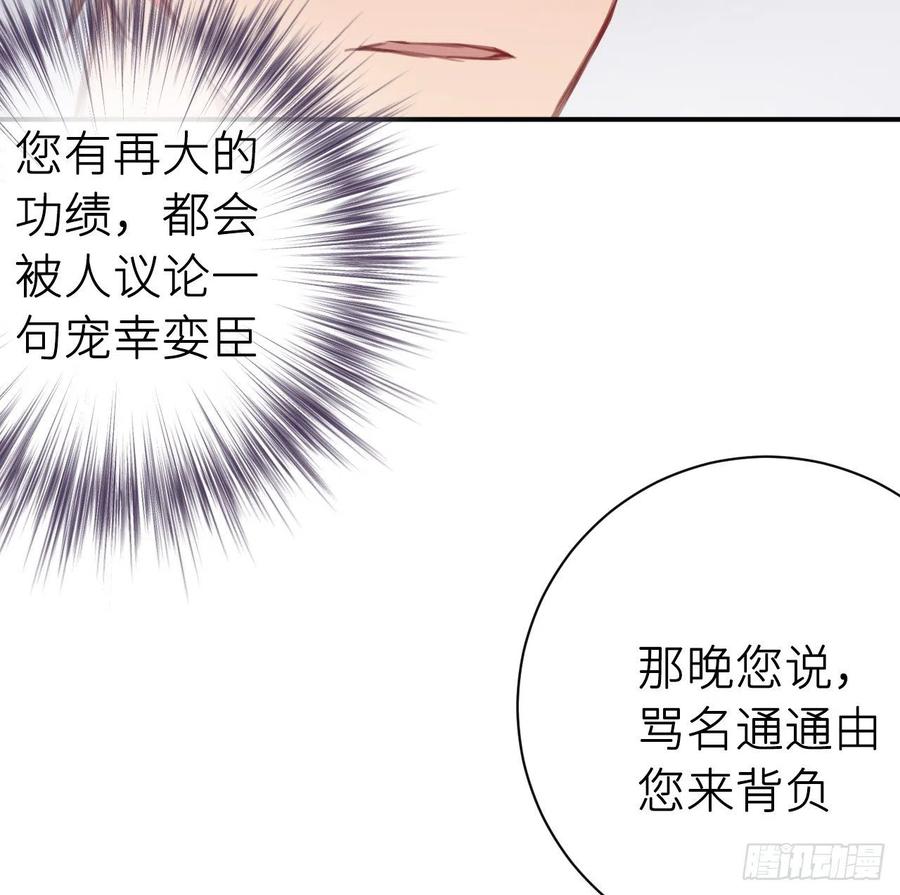 不必强求26