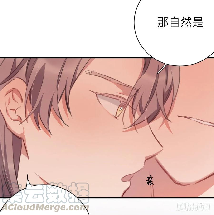 尝够了吗12