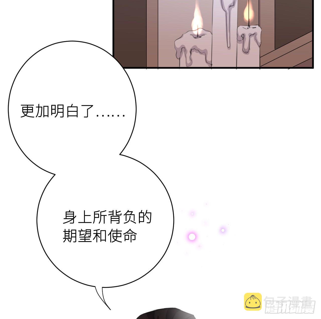 察觉心意7