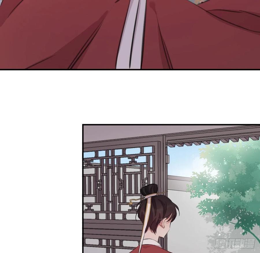 陛下有疾？7