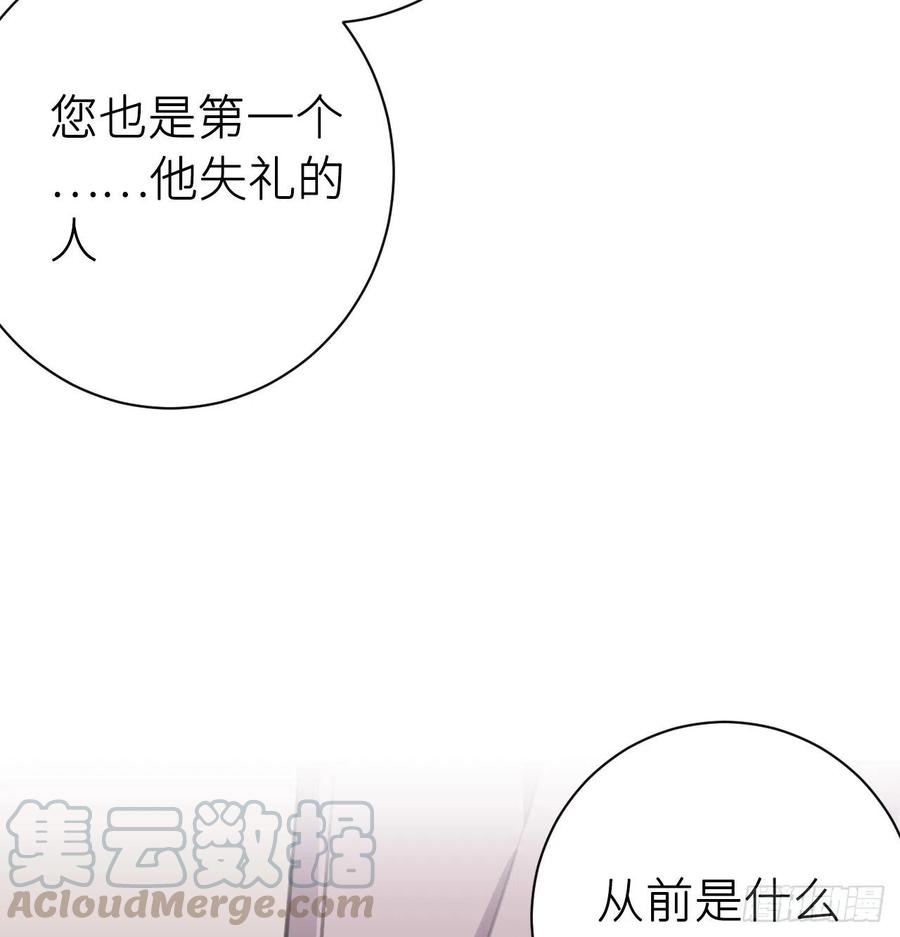 “犯罪”现场还原54