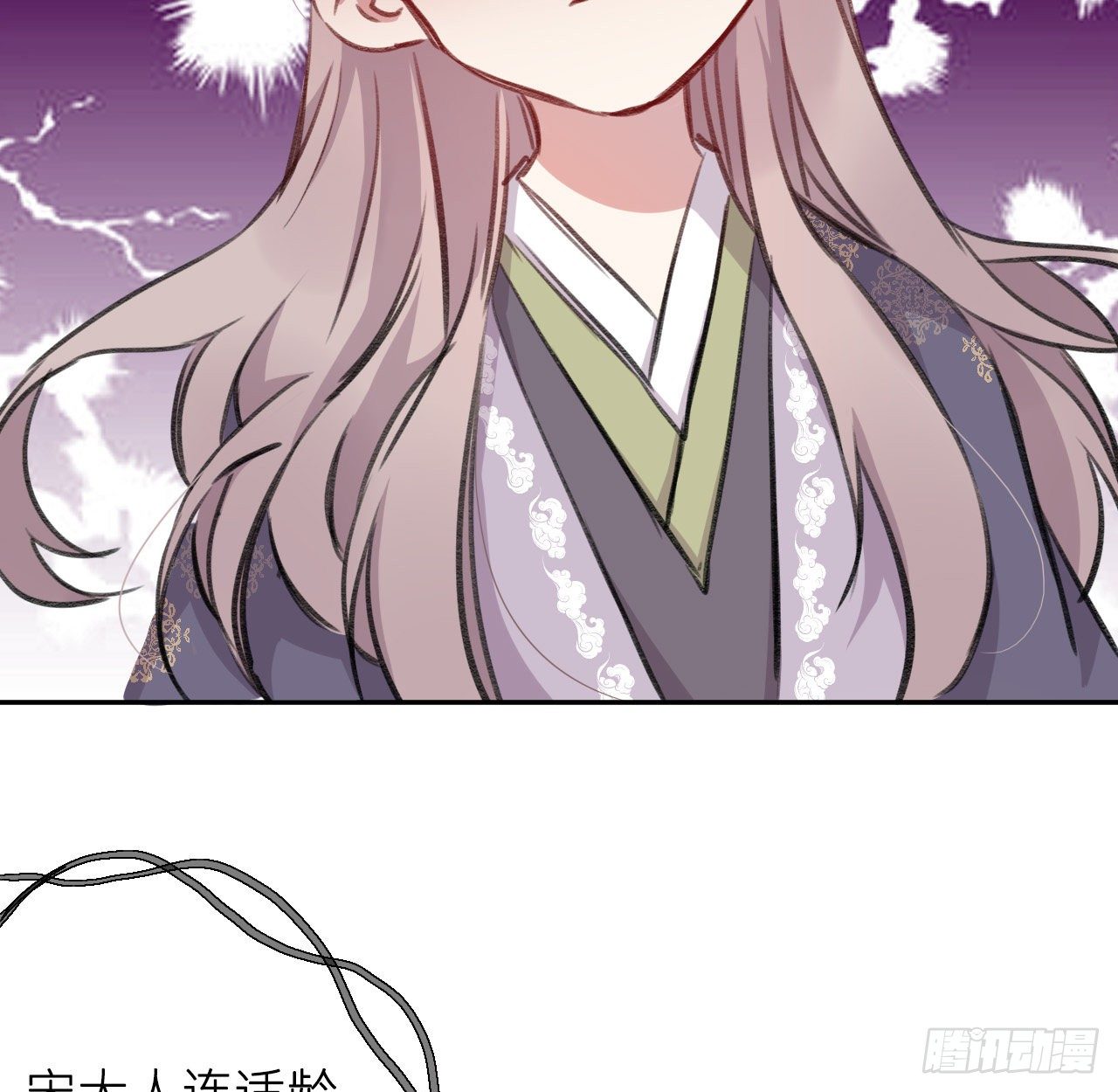 追随95